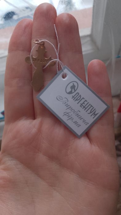 Срібло 925 проба в позолоті