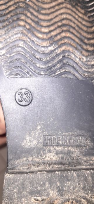 Buty jeździeckie dziecięce rozmiar 33