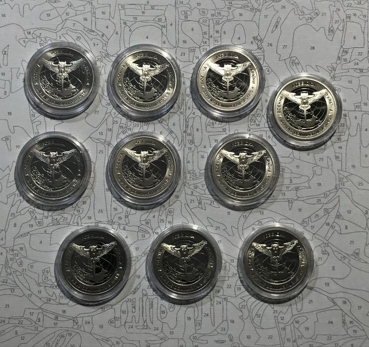 Памятна монета Українська бавовна Нептун 5 грн 2024 рік НБУ