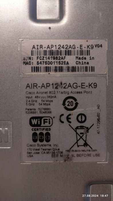 Точка доступу Cisco air-ap1242ag-ek9