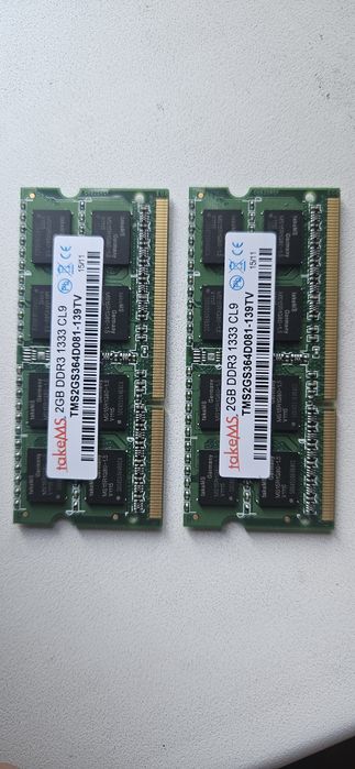 Пам'ять ОЗУ для ноутбука DDR-3 1333 CL9 2Gb
