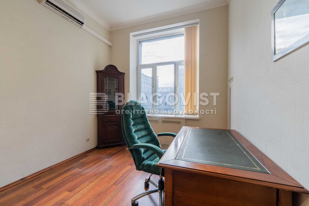 Продаж квартири, Липки, Банкова, Урядовий квартал, Печерськ, Хрещатик