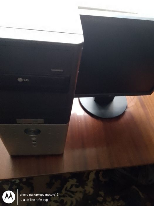 Системний блок і монітор