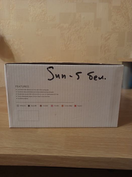 Лампа для гель лака