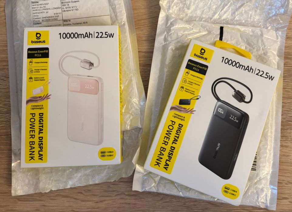 Павербанки швидка зарядка Baseus 22,5W та Essager 65W; 33W; 320W