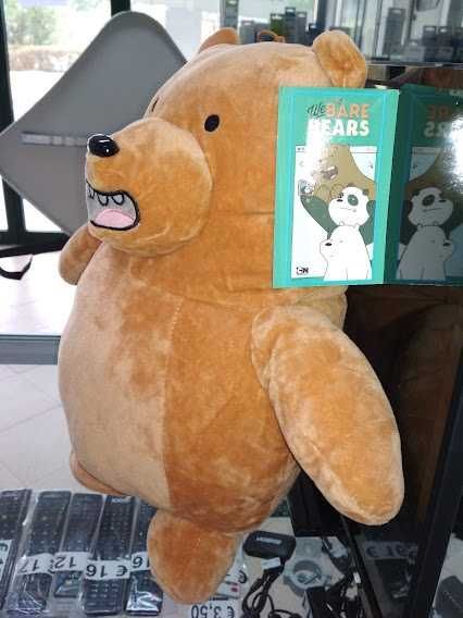 Peluche Nós os Ursos Pardo 40cm