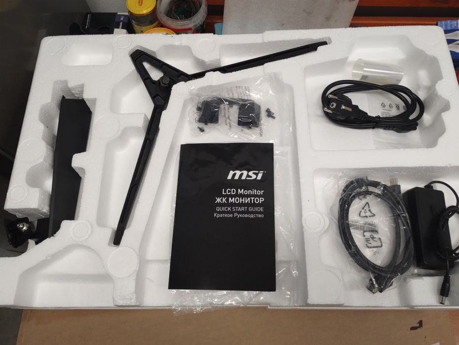 Monitor MSI 27" uszkodzona matryca.