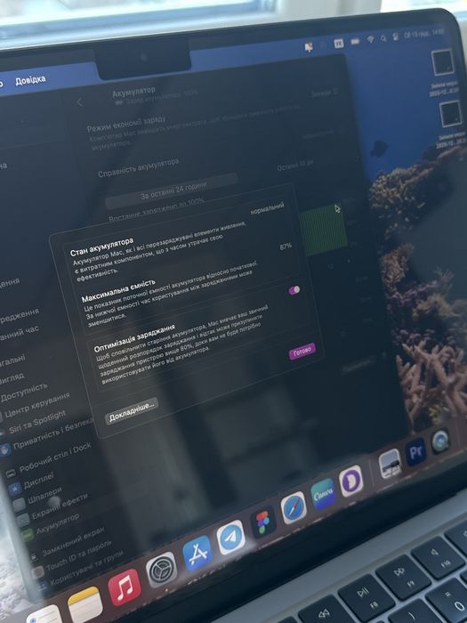 MacBook Air M2 (2022) 13,6” | 8GB / 256GB