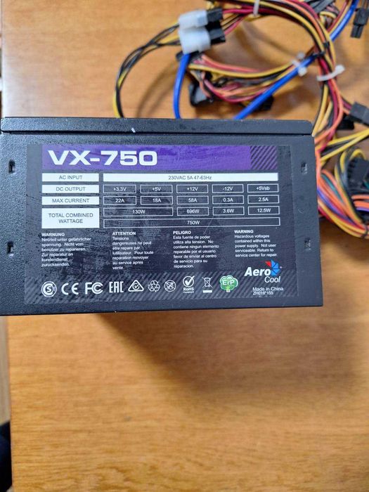 Блок живлення Aerocool VX-750 750W