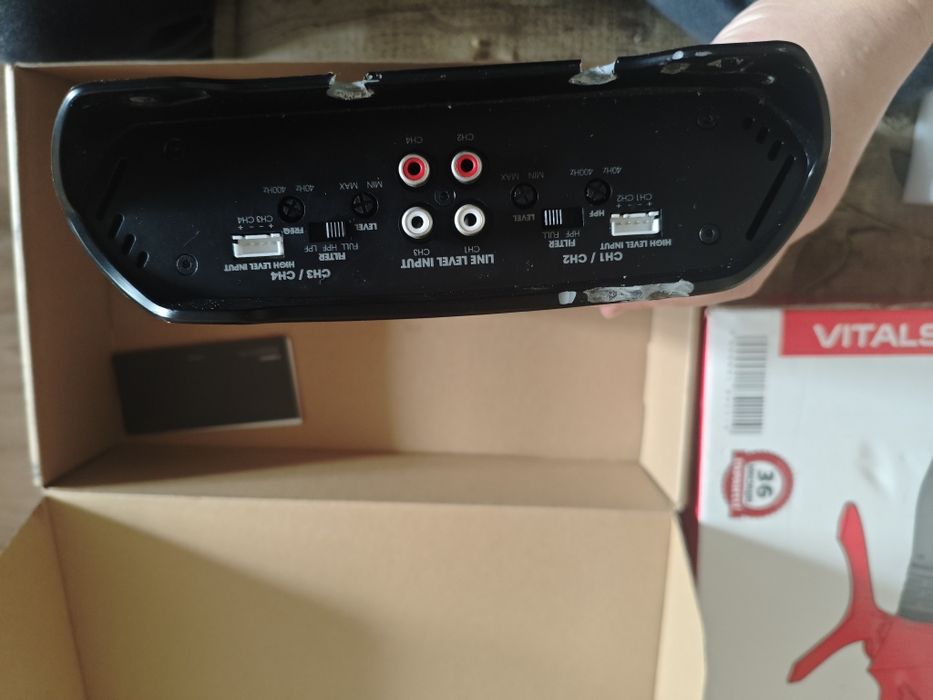 Авто усилитель JBL Concert A704