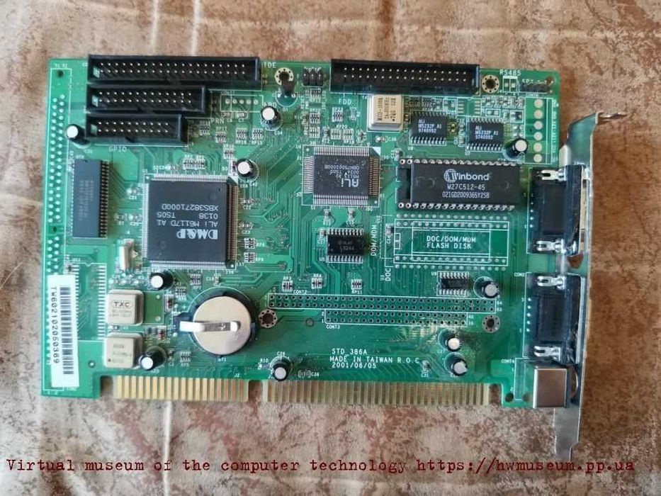 Зображення