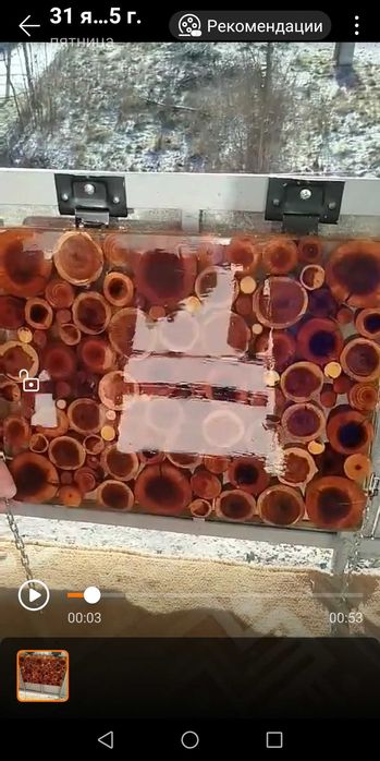 Кавовий відкидний столик