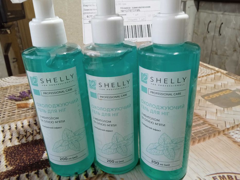 Гель освіжаючий  для ніг Shelly  (масло мяти, ментол, каштан)