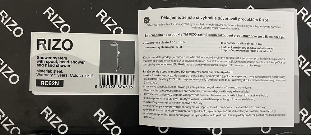 Акция! Чешская душевая стойка, система (колонна ) со смесителем