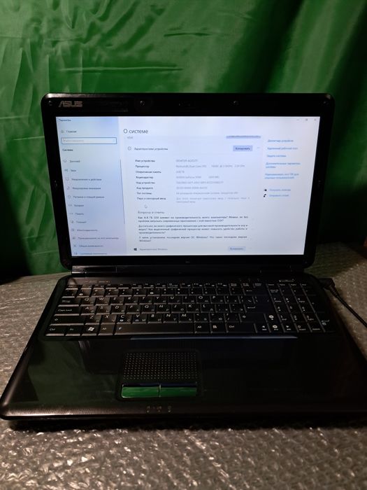Ноутбук Asus K50i в отличном состоянии