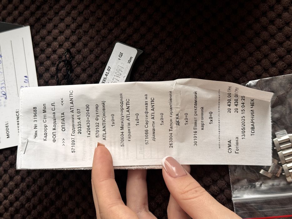 Швейцарские часы Atlantic Diamonds (8 бриллиантов) документы, гарантия