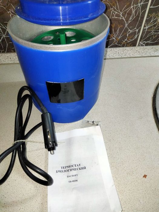 Термостат біологічний (водяна баня)