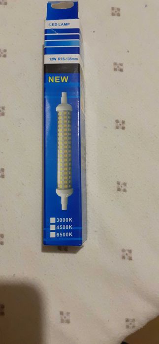 Lâmpada led para projetor