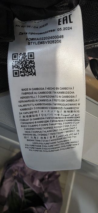 Torebka Guess nowa bez metki