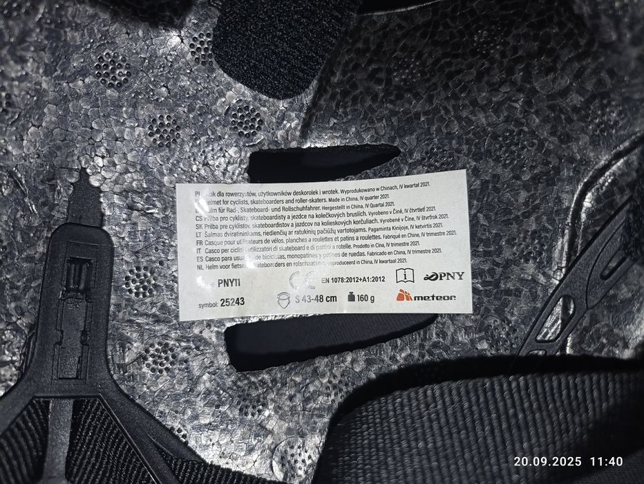 Kask rowerowy Metoer dziecięcy S 43-48 nowy