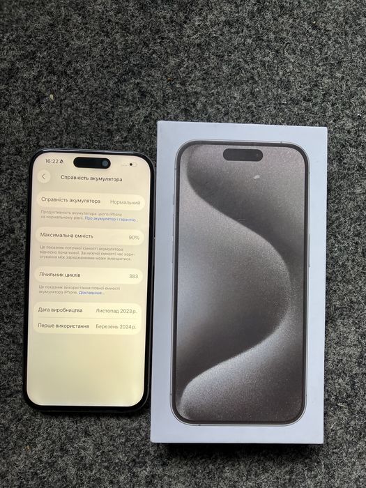 Apple iphone 15 Pro 128Gb Natural Titanium Фізична Сім