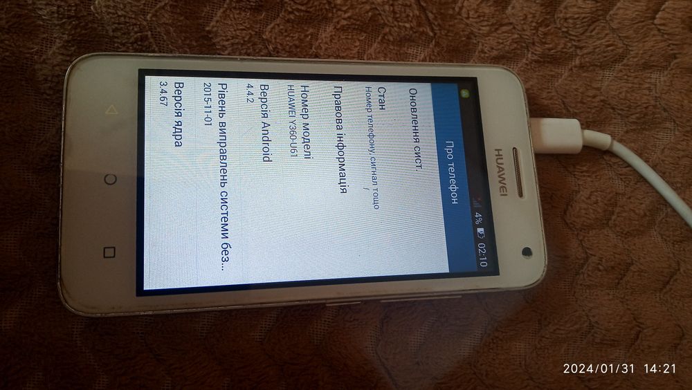 Huawei y 360 . Тел