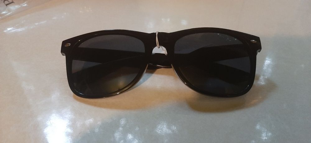 Okulary przeciwsłoneczne