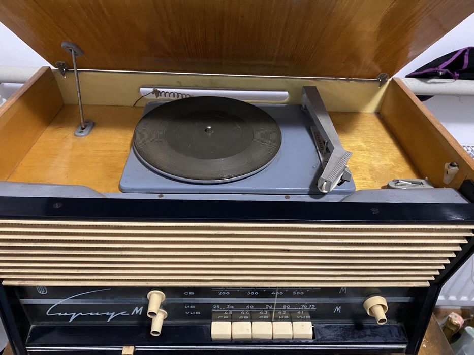 Радіола Сіріус-М; радіола Арфа