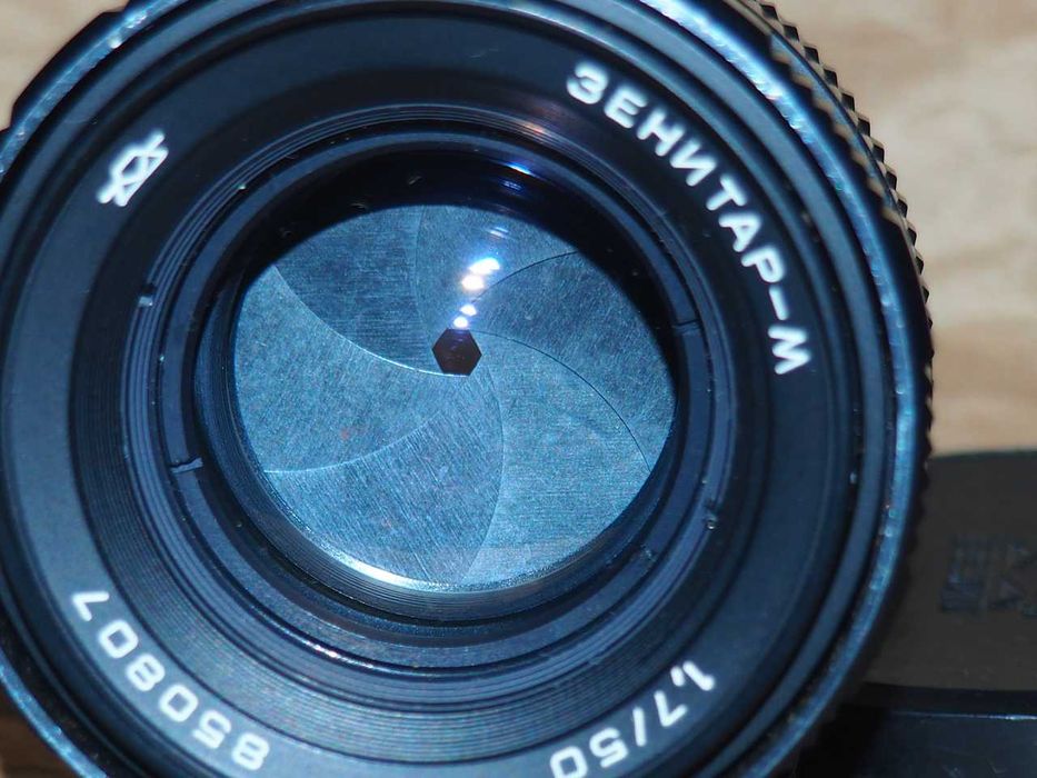 Obiektyw Zenitar-M 50mm f1.7.