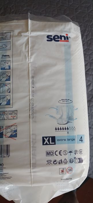 Памперси для дорослих