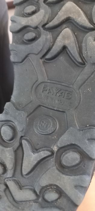 Чобітки утеплені для хлопчика