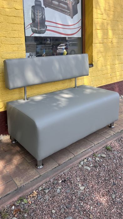 Кухонний диван