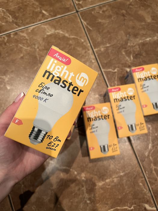 Ламочки light master біле світло 4000к 10Вт Е27 цоколь F