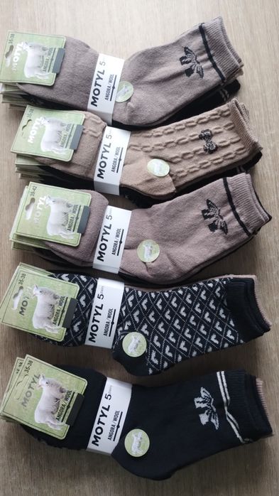 5×damskie skarpetki długie wełniane 35-38