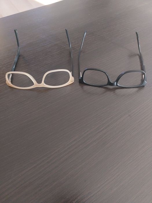 Oprawki dla dzieci, 2 sztuki.