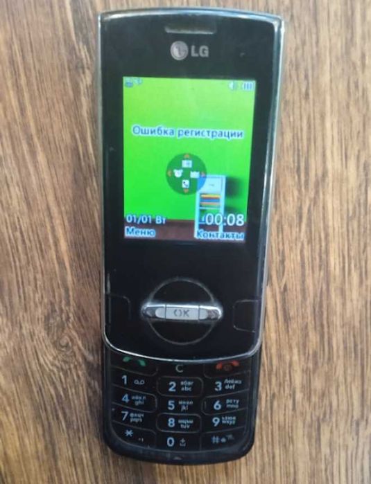 Телефон LG KF240 робочий