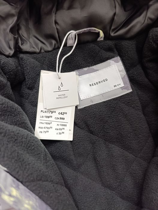 Осінній комбінезон Reserved 86см