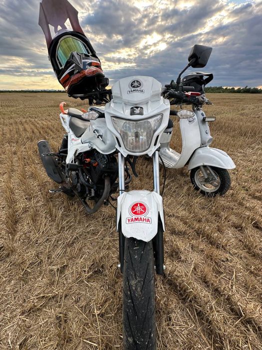 Обміняю на інший мотоцикл-квадроцикл