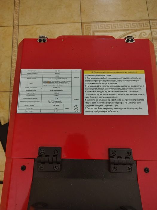 EDON PS-4800 — потужна акумуляторна станція/інвертор із LiFePO₄ батареєю.