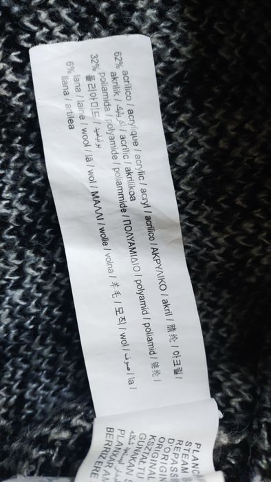 Sweter Pułk&Bear pepitka krótszy krój M