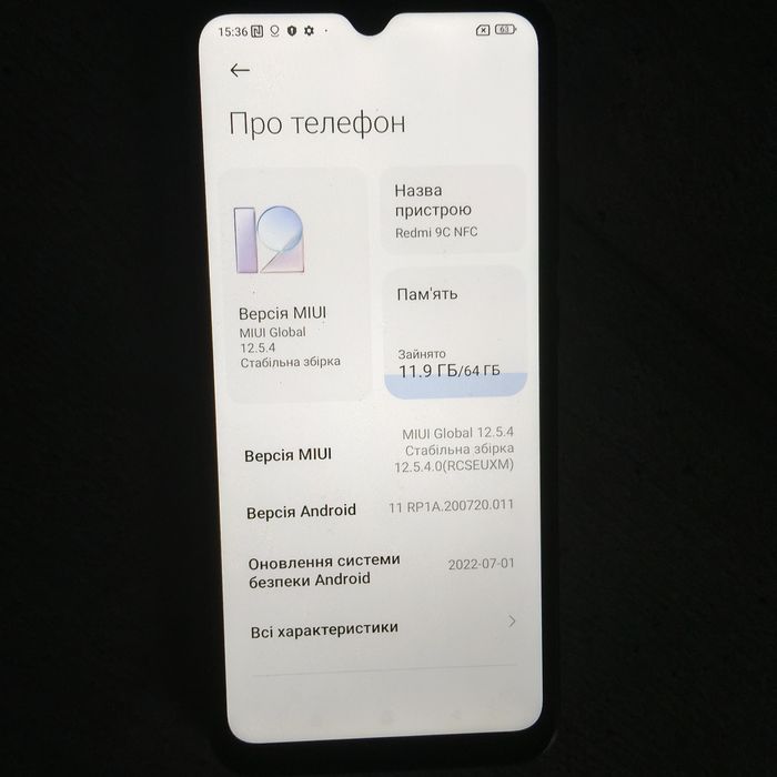 redmi 9 c nfc 64 гб