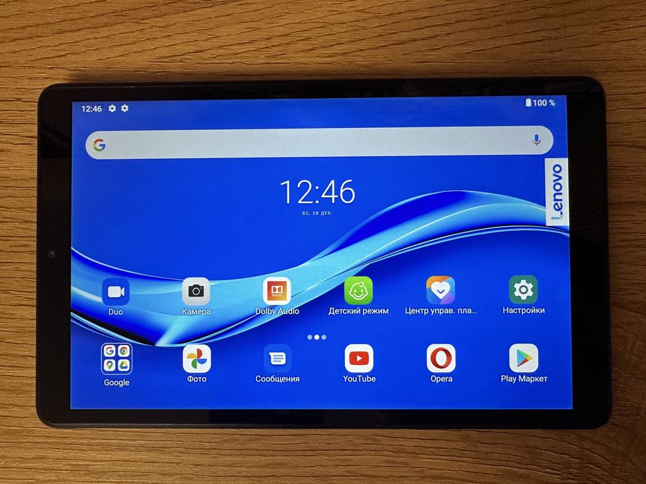 Планшет Lenovo Tab M8 HD 2/32 LTE (TB-8505X) Iron Grey