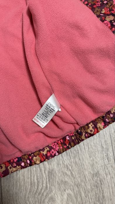 Дитяча куртка Next осіння