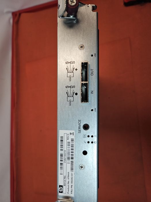 moduł kontrolera we/wy (I/O) do macierzy dyskowej HP P2000 G3.