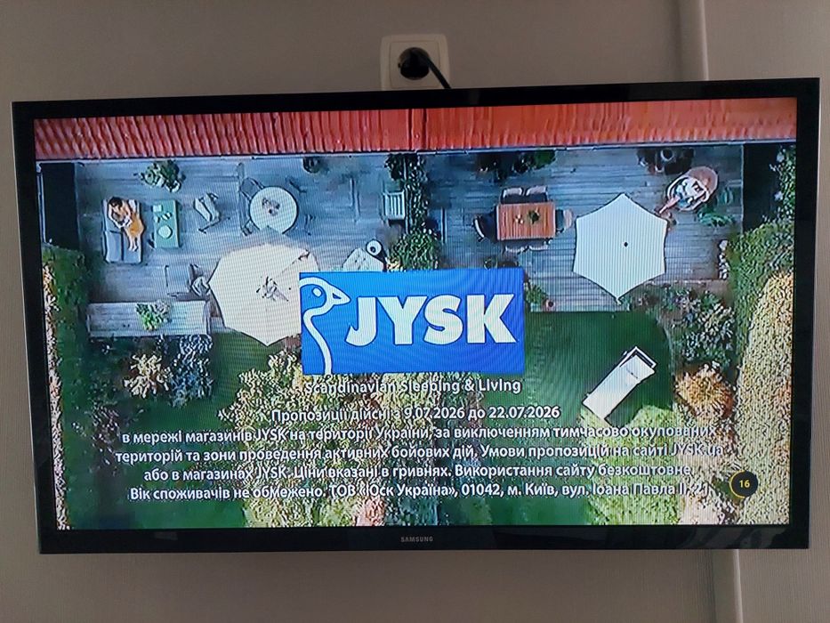 Продам телевизор SAMSUNG ue32j4500ak smart TV