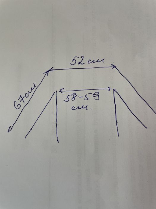 Продам мужскую курточку GEOX