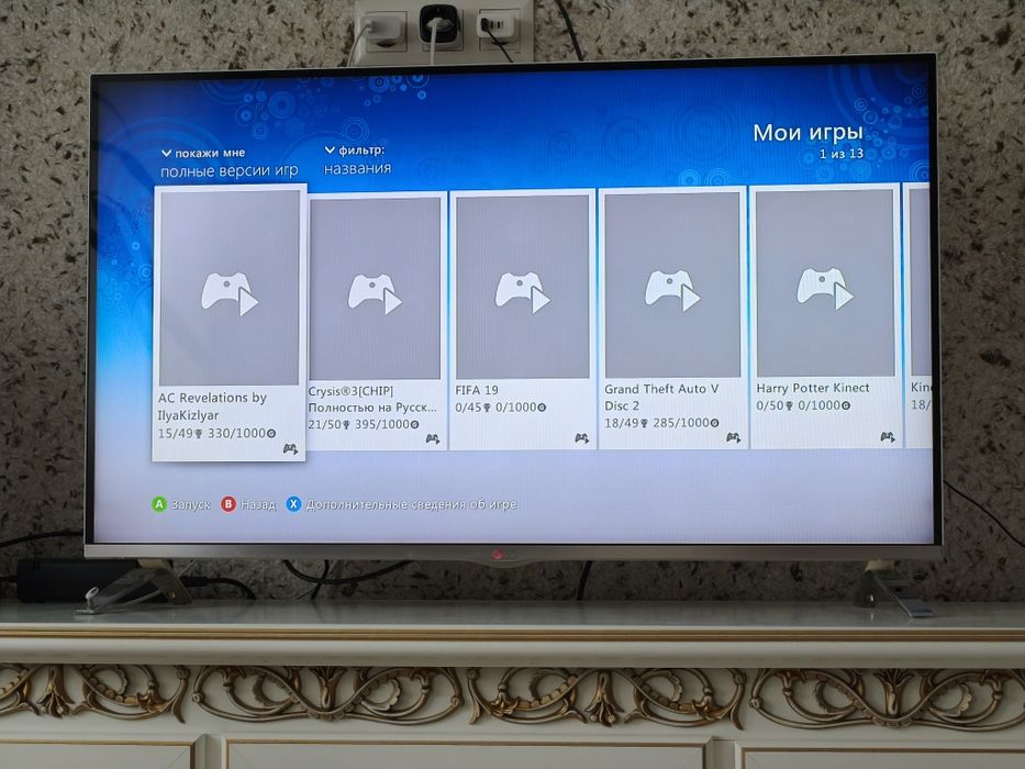 Продам Xbox 360 Slim Kinect