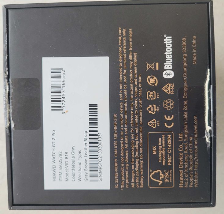 Zegarek męski Huawei Watch GT 2 PRO