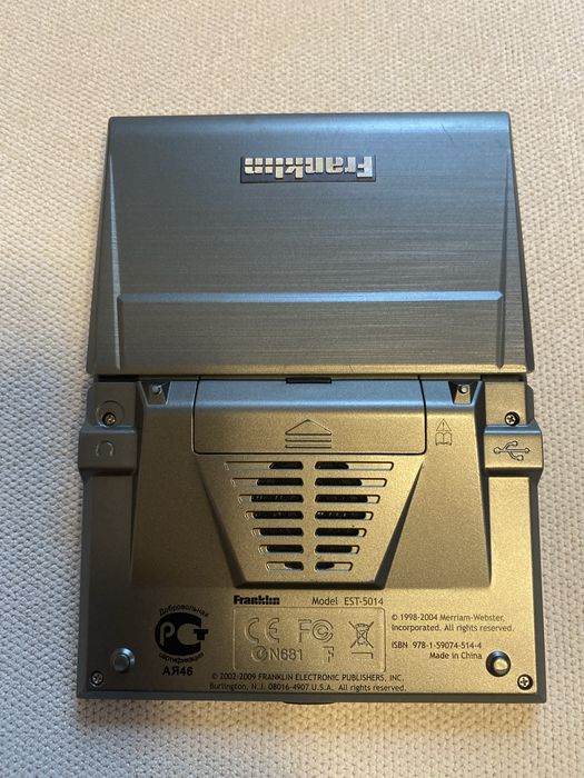 Translator Franklin EST-5014