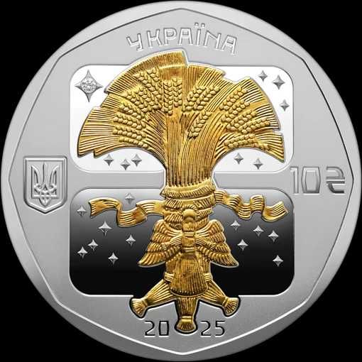 10 гривень 2025 року "Дух Різдва"